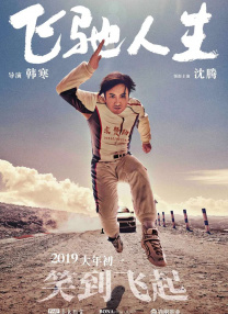 你们要找的女仆装